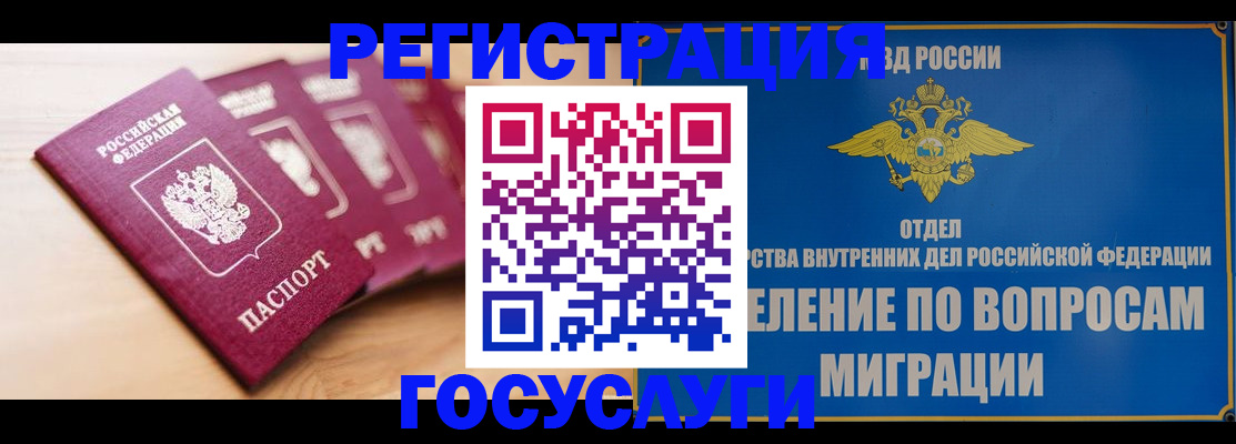 найти адрес прописки в Сясьстрое