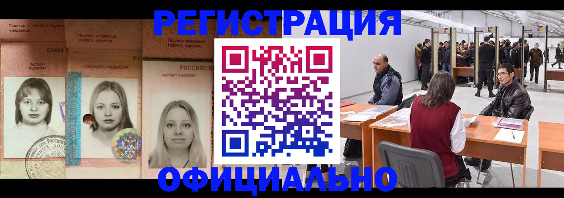 пропишу в квартире в Сясьстрое